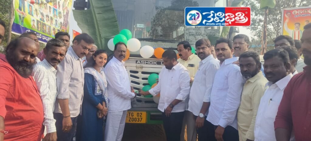 MLA Launches New RTC Bus Service