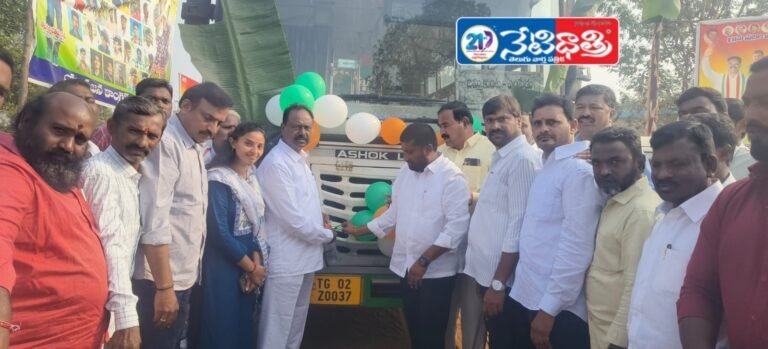 MLA Launches New RTC Bus Service