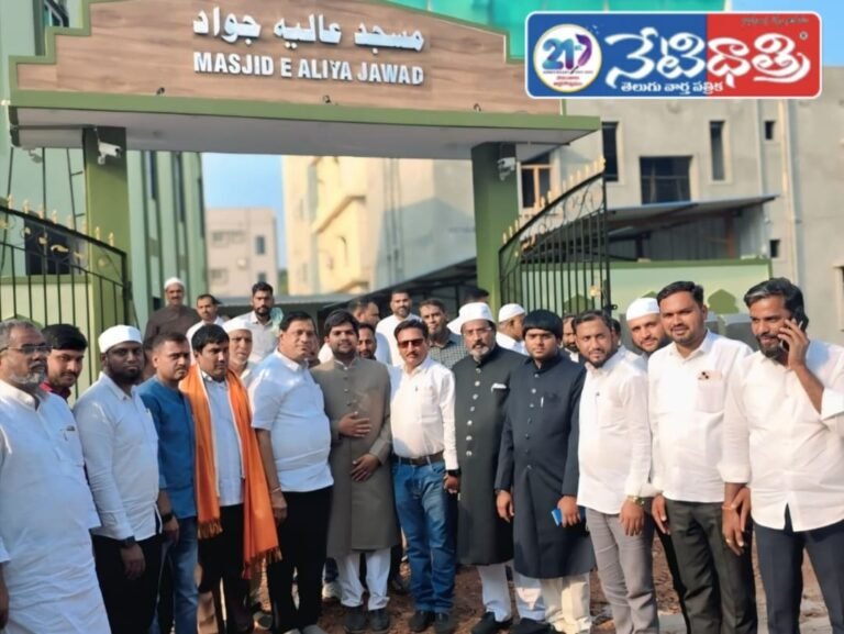 Aliya Iwad Mosque Inaugurated in Zaheerabad