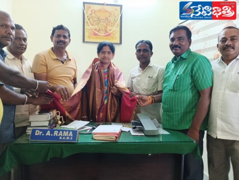 Felicitations to Kesamudram Vice Chairperson