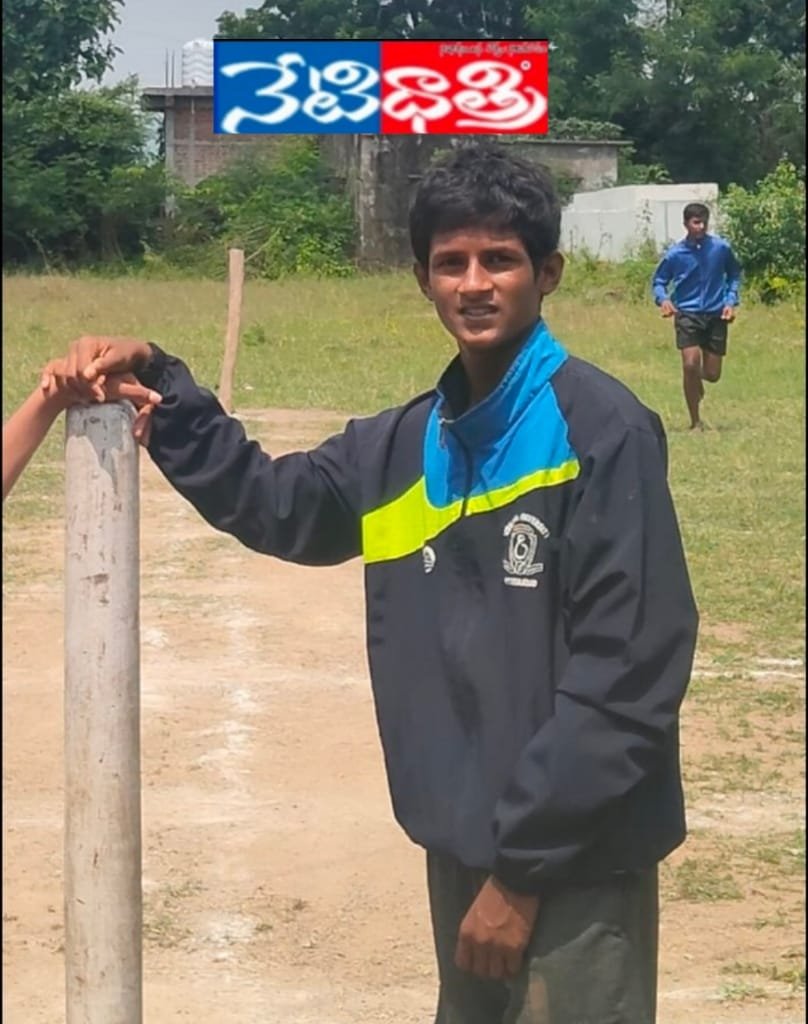 Issipet Player Selected for State-Level CM Cup Kho Kho