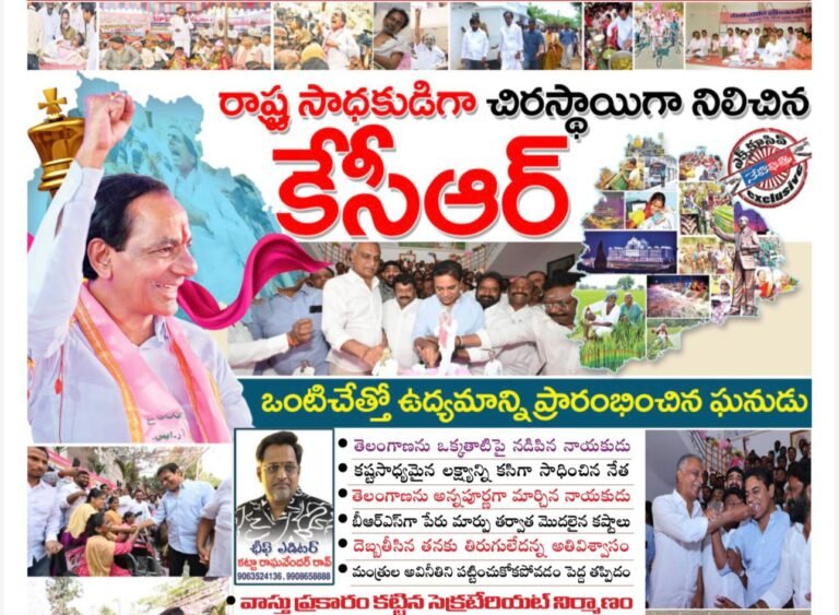 WhatsApp Image 2026-02-18 at 9.51.39 AM-2