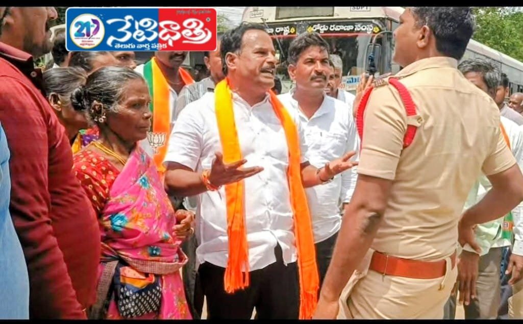 Near Victory or Missed Opportunity for BJP?