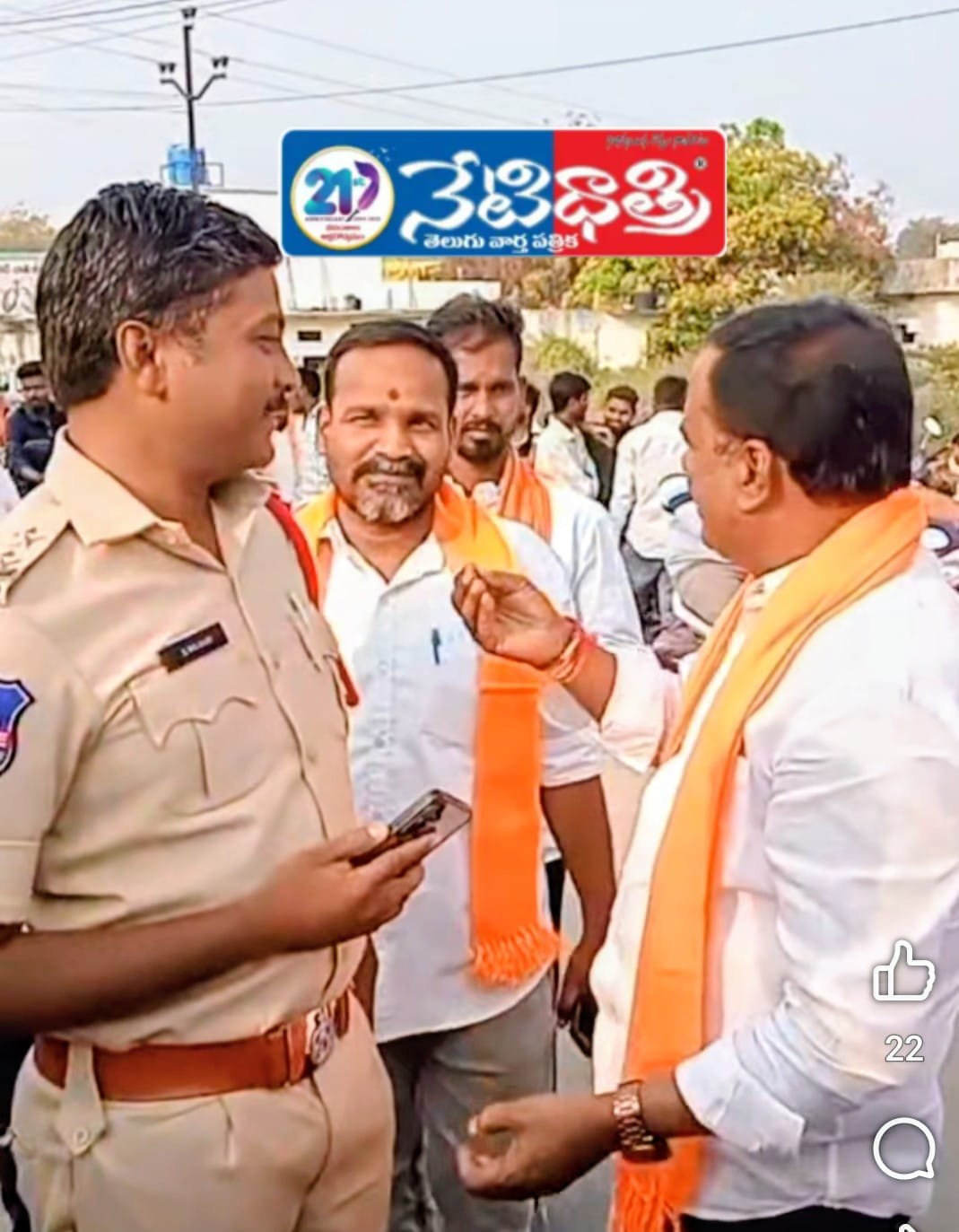 Ramayampet Municipal Elections, BJP Vote Share, Seat Conversion Issue, Medak District Politics, Close Margin Defeat, Booth Management, Telangana Local Elections, Constituency Demand, Revenue Division Status, Bus Depot Demand, Political Analysis, BJP Growth