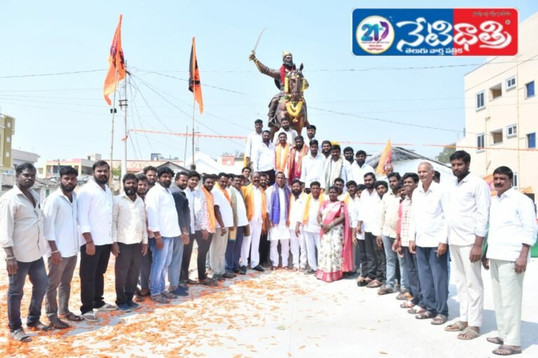 Youth Urged to Follow Shivaji’s Ideals
