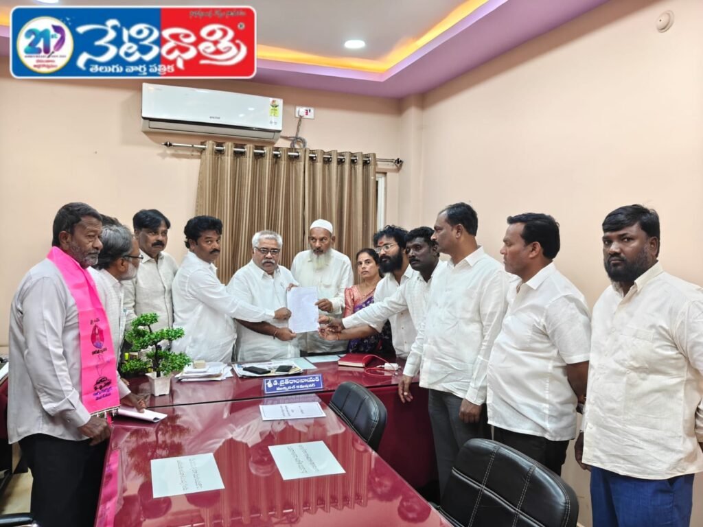 BRS Councillors Seek Ramzan Arrangements