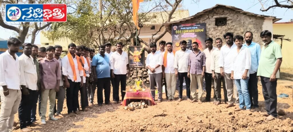 Grand Shivaji Jayanti Celebrations in Zaheerabad
