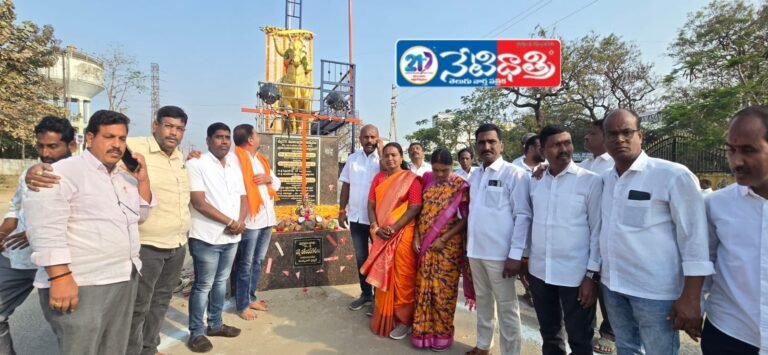 MP Kavya Visits Kodavatanch Temple