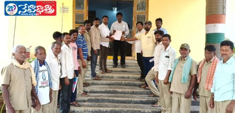 Demand for Equal Pay for Merged Village Workers