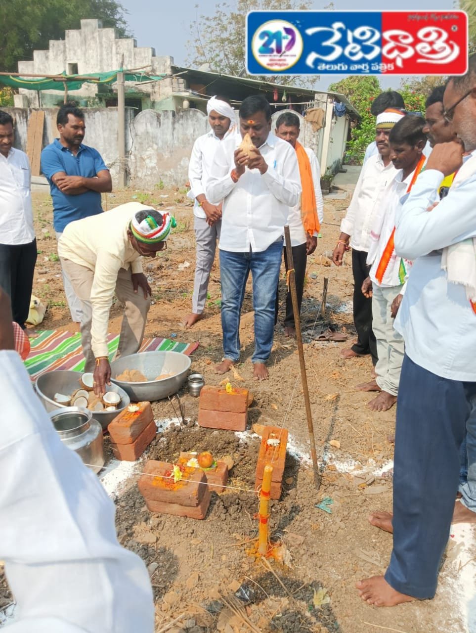 Foundation Ceremony for New Panchayat Building