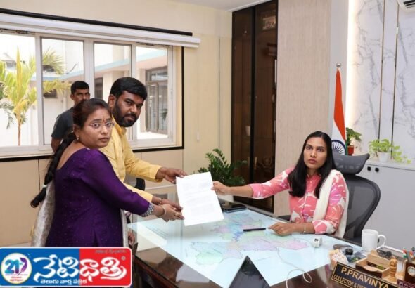 Complaint Filed Over Zaheerabad Chairman Election