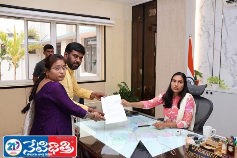 Complaint Filed Over Zaheerabad Chairman Election