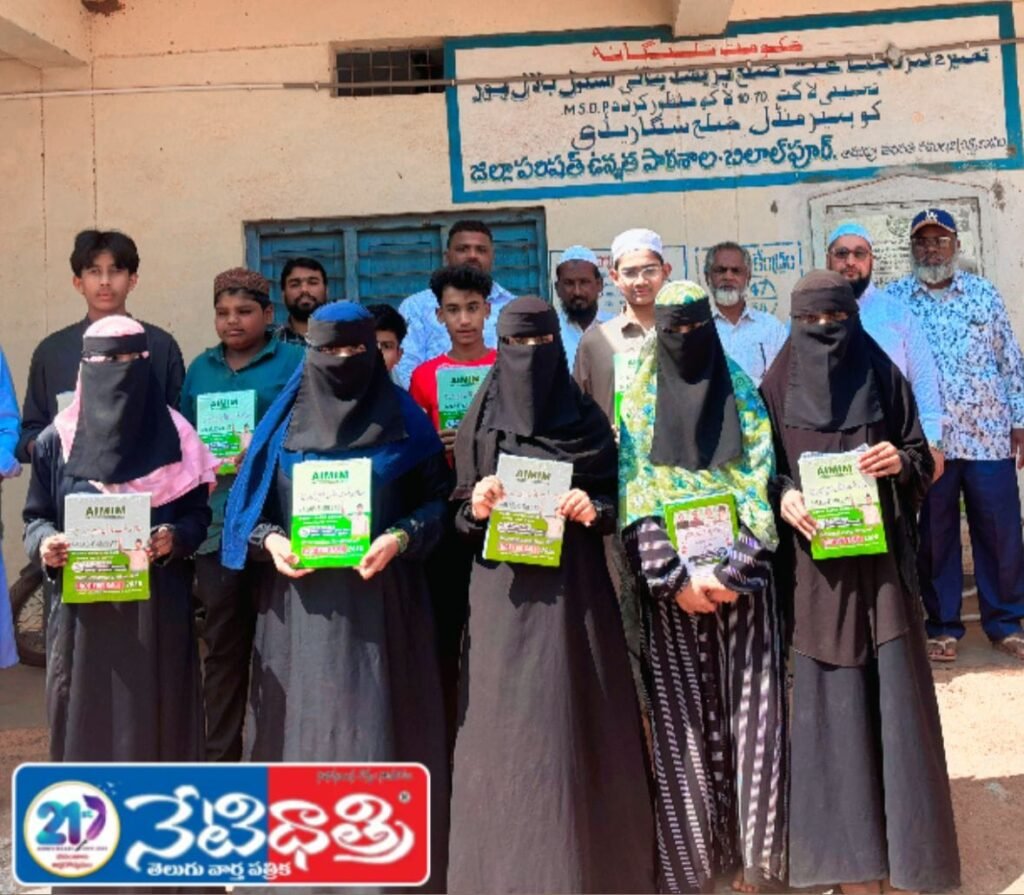 MIM Councillor Distributes Practice Papers to Students