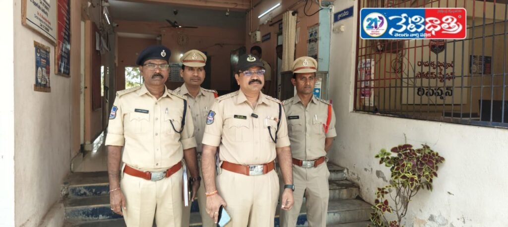 Police Warn Against Law Violations in Ramakrishnapur