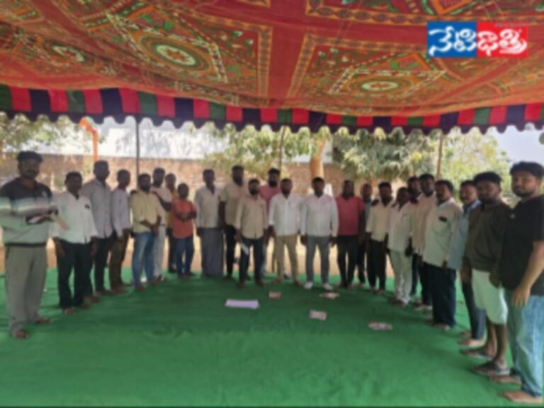 Youth Meeting Held in Mandepalli Village