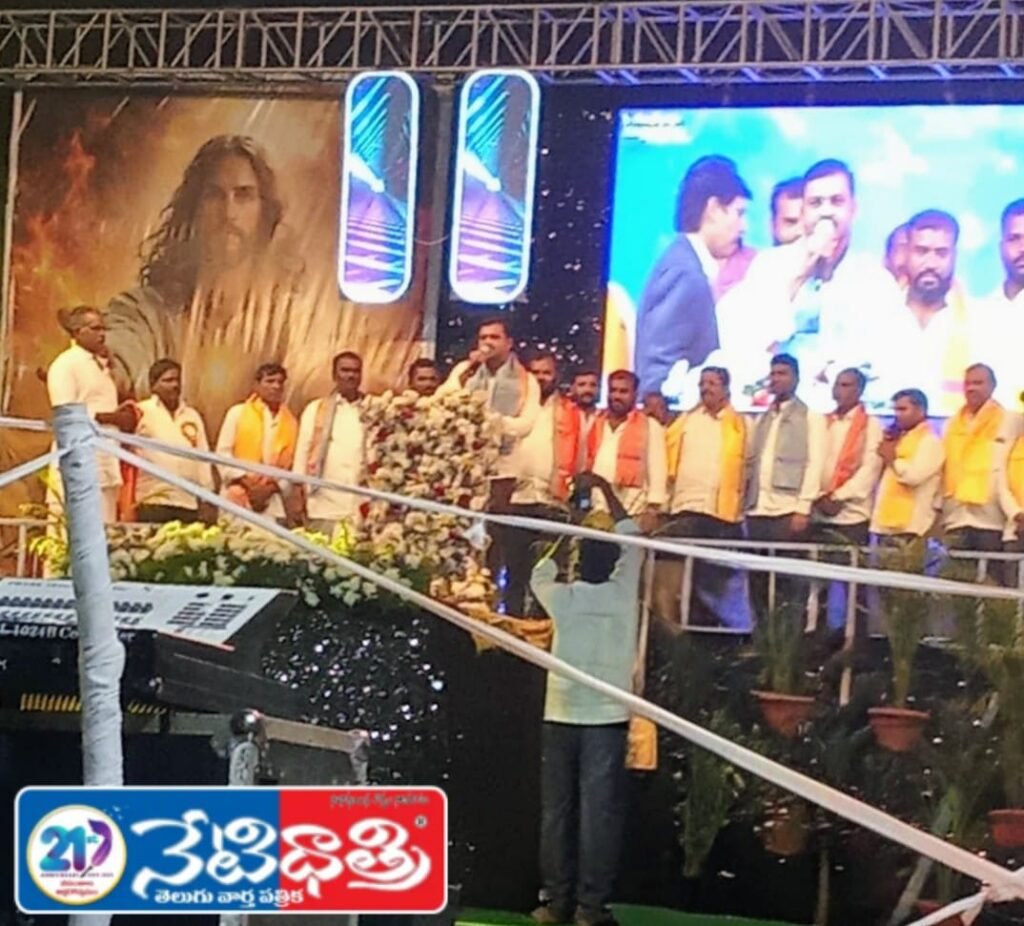 Grand Gospel Meeting in Boregaon