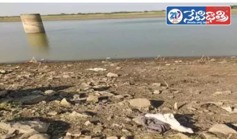 RTC Driver Missing, Search Operation in Manjeera River