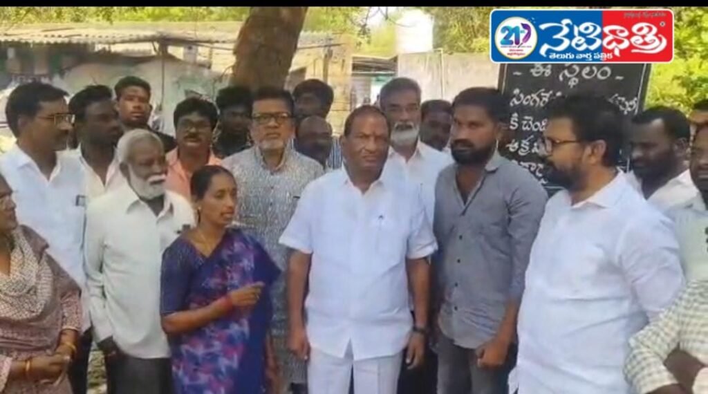 BRS Leaders Slam Congress Over Kathanpalli Issue