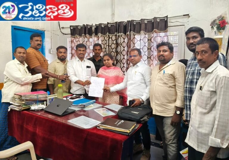 Demand for RTC Bus Halt in Maheshwaram