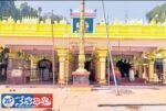 Rachanna Swamy Temple Jatara from Tomorrow