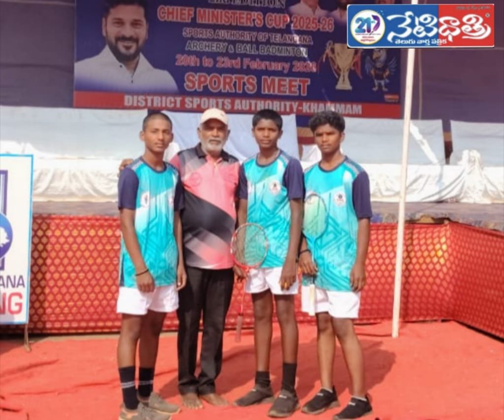 Ganapuram Players Shine in State Ball Badminton