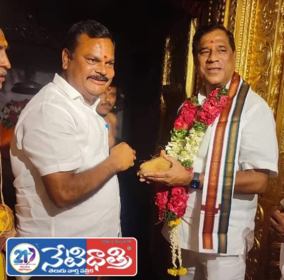 ₹65 Lakhs Sanctioned for Nyalkal Development