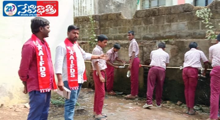 Infrastructure Woes at Narsampet Girls High School