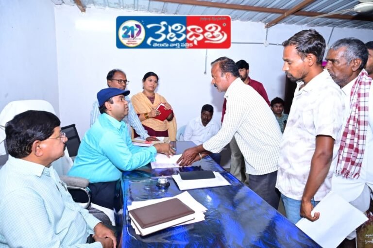 Collector Urges Public to Utilize Prajavani