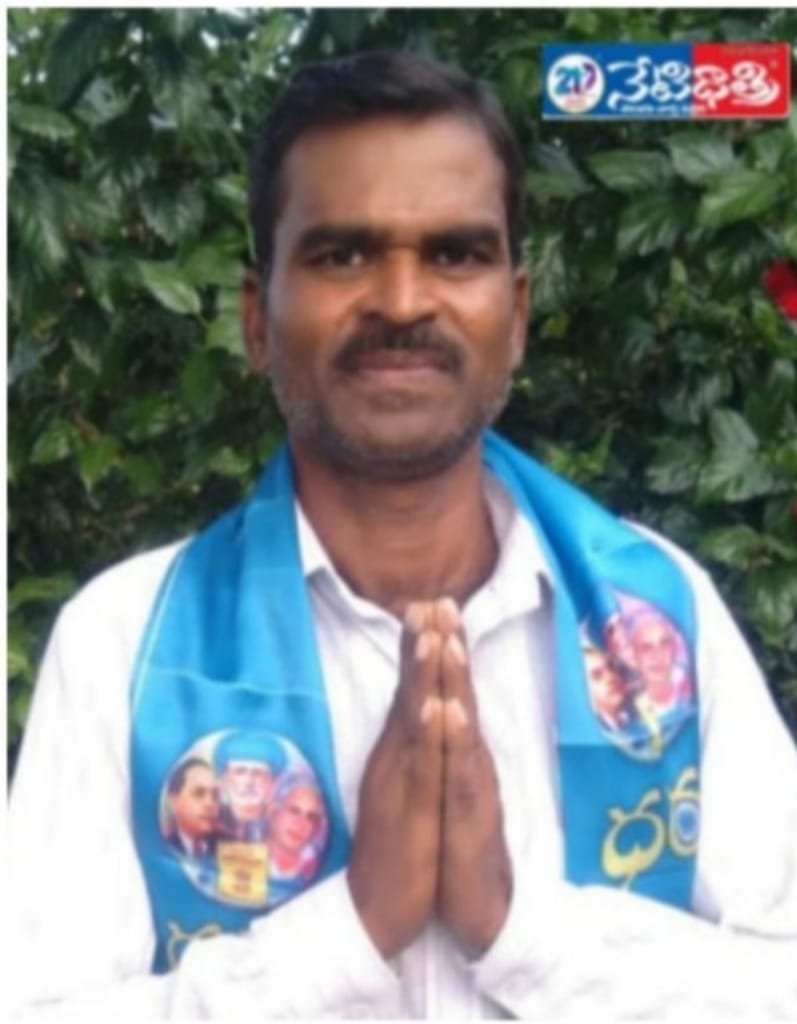 DSP Leader Condemns Alleged Caste Attack in Kammera