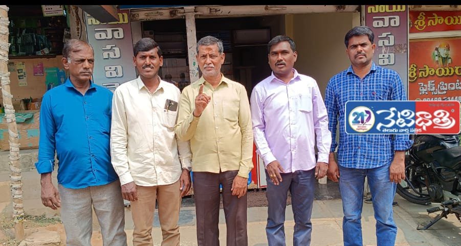 Yadav Leaders Demand Action in Kammera Incident