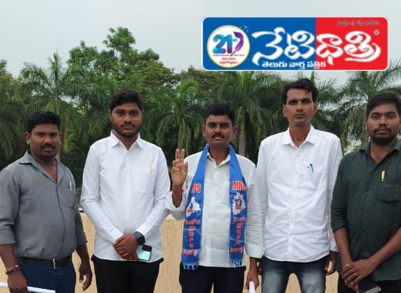 MRPS Demands Strict Action in Kammera Case