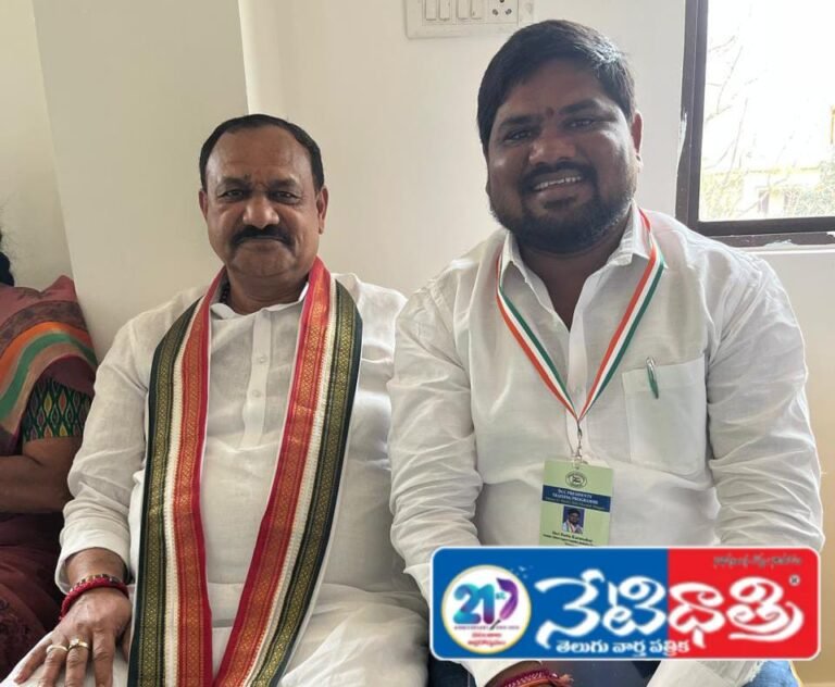 Bhupalpally DCC President Attends State Training Camp