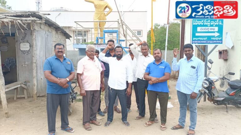 Rajaka Association Demands Justice After Infant Death