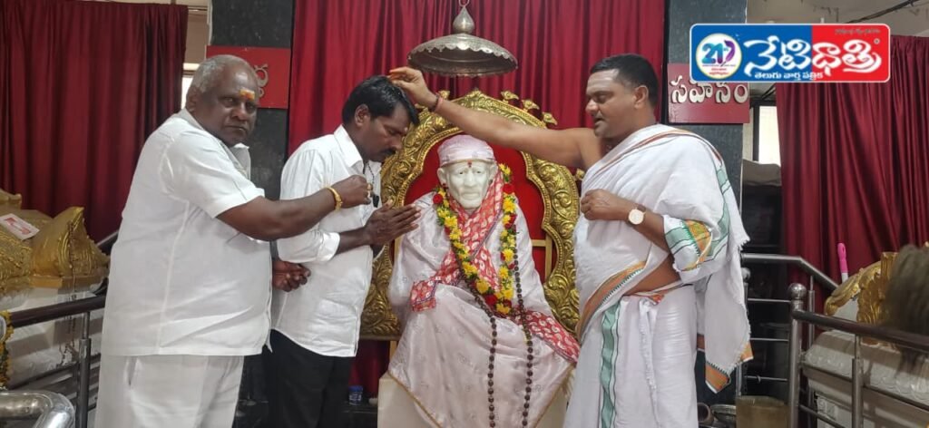 Vice Chairman Srinivas Offers Special Prayers at Shirdi Sai Baba Temple