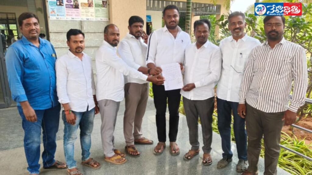Sarpanch Forum Submits Petition to Collector Over Kaleshwaram Canal Works
