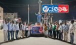 Candlelight Rally Held in Bhupalpally Seeking Justice for Mounika
