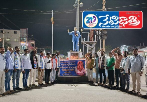 Candlelight Rally Held in Bhupalpally Seeking Justice for Mounika
