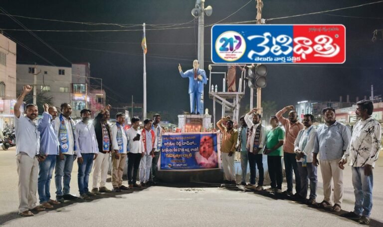 Candlelight Rally Held in Bhupalpally Seeking Justice for Mounika