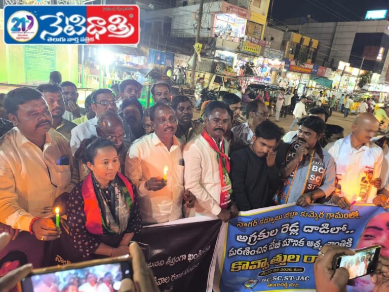 Damaged Road Sparks Public Outcry