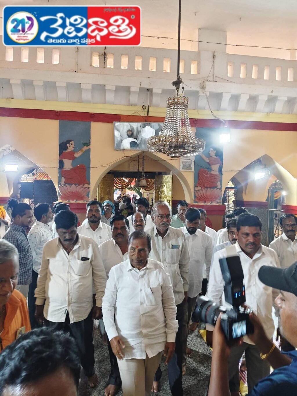MLA Offers Special Prayers at Mallikarjuna Temple
