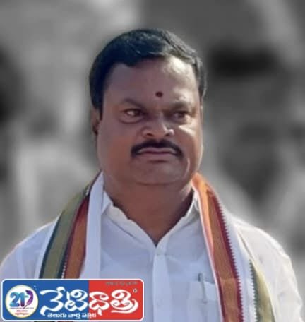 ₹65 Lakh Sanctioned for Nyalkal Development