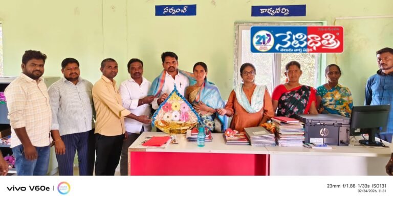 Radhika Ravinder Sworn in as Nandigama Sarpanch