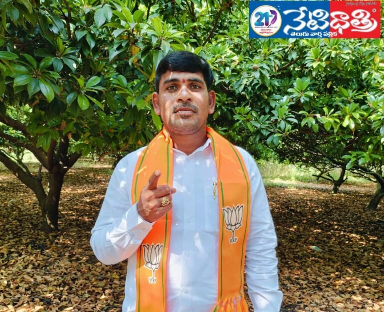 High Court Orders House Sites for Activists