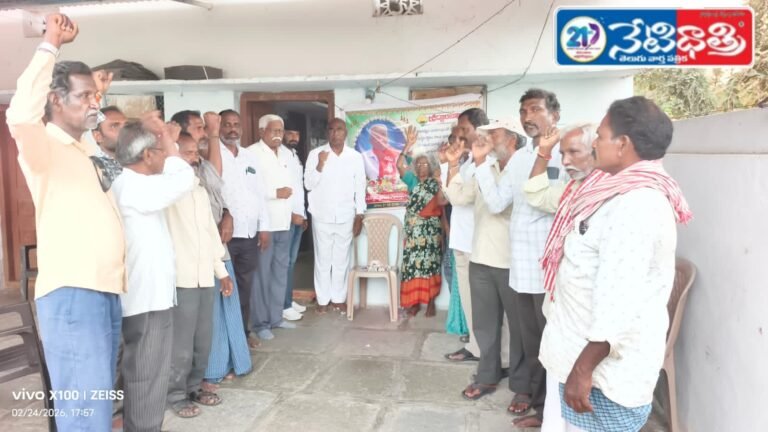 Veteran CPI Leader Sriramula Ramachandram Passes Away