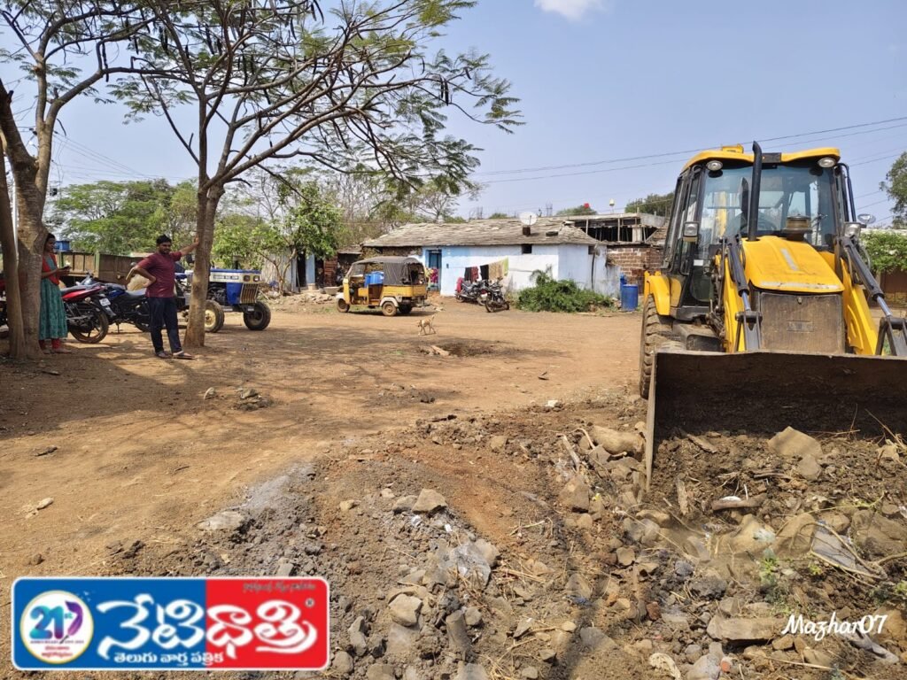 Sanitation Drive Launched in Medapalli Village