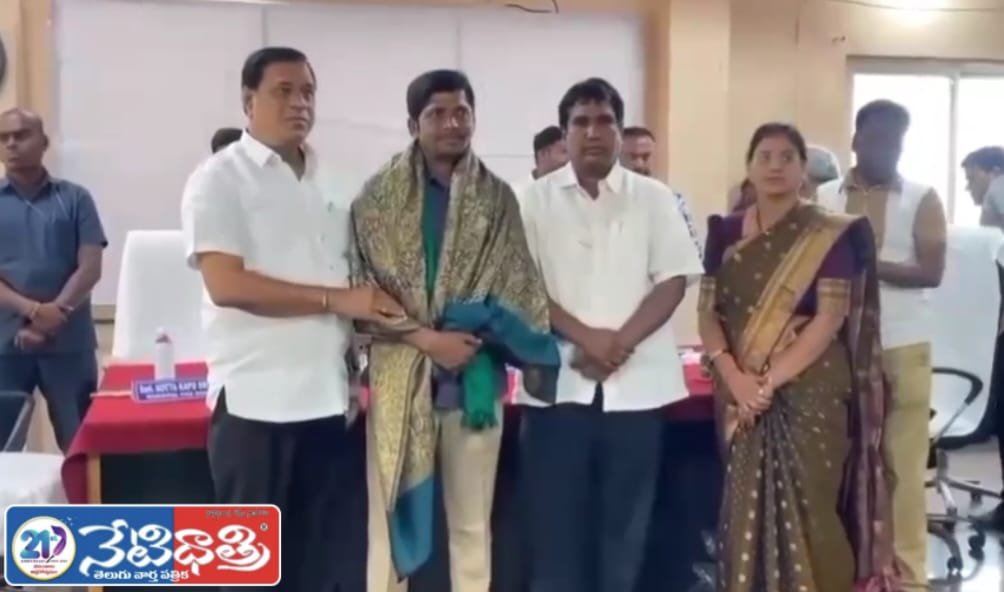 MP Calls for United Effort in Zaheerabad Development