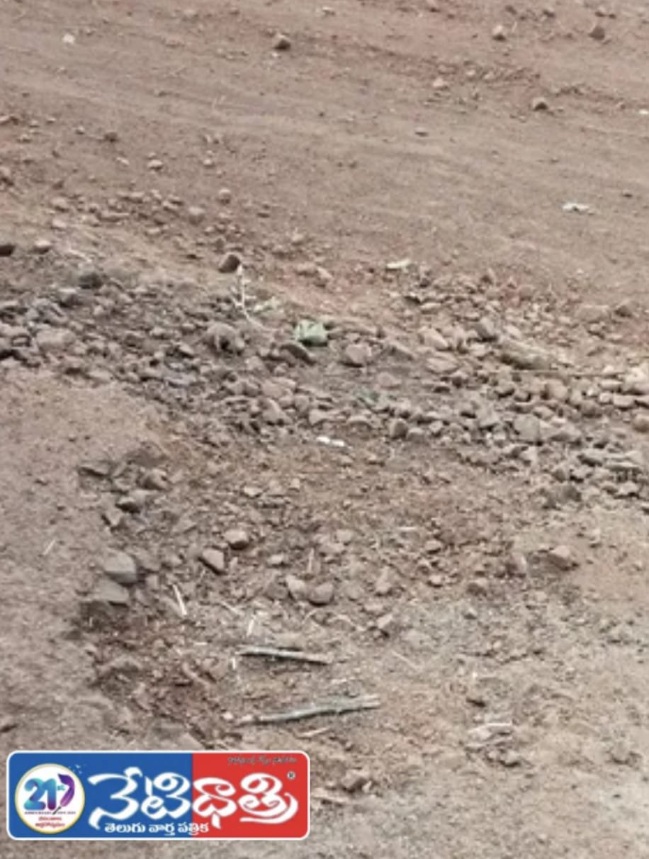 Public Anger Over Poor Road Conditions