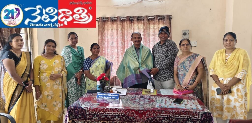 MPDO Ravinder Felicitated on Promotion