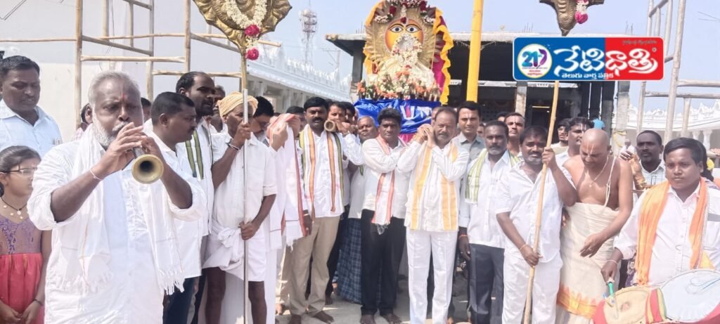 MLA GSSR Launches Surya Bhagavan Vahana Seva