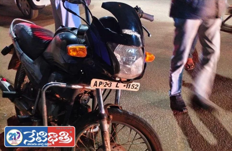 Minor Injured in Bike Crash at Zaheerabad